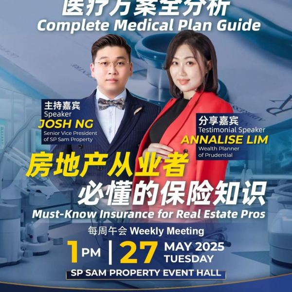 Comprehensive Insurance Essentials for Real Estate Professionals: A Deep Dive into MRTA, MLTA, and Medical Protection!